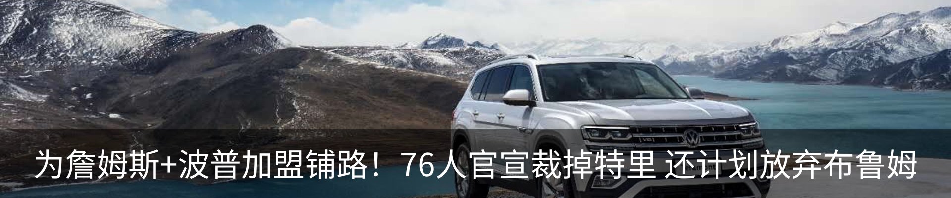 新闻中心